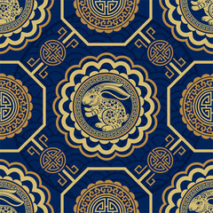 Seamless pattern with chinese new year 2023 or mid autumn festival zodiac year of the rabbit sign with asian elements.
