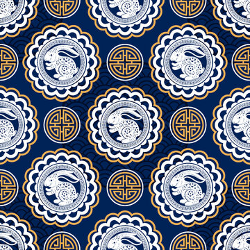 Seamless pattern with chinese new year 2023 or mid autumn festival zodiac year of the rabbit sign with asian elements.
