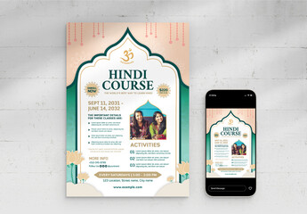 Hindi Class Flyer Poster Layout