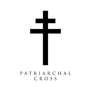 Patriarchal cross vector illustration. Christians catholicism icons tribal vector collection peace jesus pictures. Cross spirituality, catholicism believe, christianity religious illustration