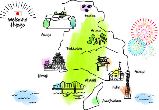 兵庫県の地図 の画像 216 件の Stock 写真 ベクターおよびビデオ Adobe Stock 兵庫県の地図 の画像 216 件の Stock 写真 ベクターおよびビデオ Adobe Stock