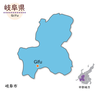 岐阜県の地図 の画像 180 件の Stock 写真 ベクターおよびビデオ Adobe Stock
