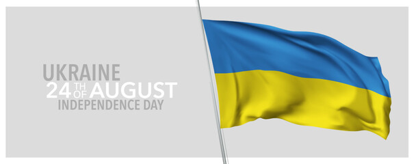 Ukraine happy independence day greeting card, banner with template text vector illustration