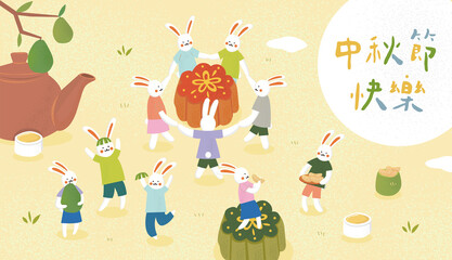 Moon rabbits celebrate Mid-Autumn Festival with pomelo and mooncake