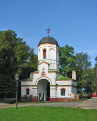 Fototapeta na wymiar Entrance tower-bell tower in Ostrog Castle, Ostrog