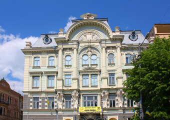 Fototapeta na wymiar Historical building in the old town in Chernivtsi, Ukraine