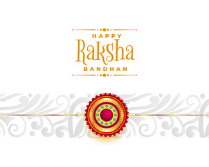 white traditional raksha bandhan festival wishes card banner