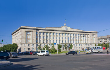 Fototapeta na wymiar Cherkasy Regional State Administration, Ukraine 