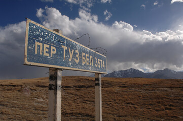 Mountainous area in Uzbekistan