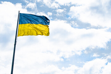Ukrainian flag country symbol. Ukraine background, waving, national, striped, patriotism, blue, abstract, freedom, texture, object, country, celebrate, nation, patriot. 