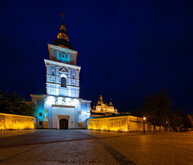 Naklejka na ściany i meble St. Michael's Golden-Domed Monastery in Kiev, Ukraine