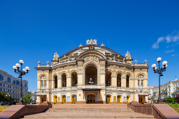 Fototapeta na wymiar Front view of Kiev Opera House in Ukraine.