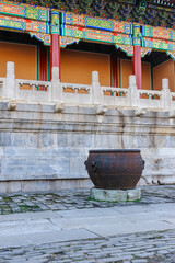 Fire Pot Forbidden City Beijing China 