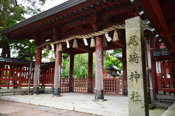 Fototapeta na wymiar 尾崎神社