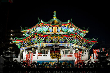 横浜
みなとみらい
中華街