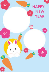 ２枚の写真用ポップでカラフルな2023年卯年年賀状　添書きなし