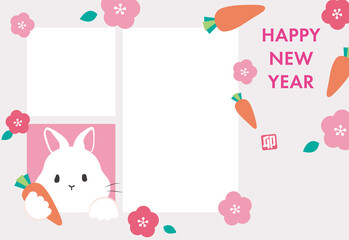 ２枚の写真用ポップなパステルカラーの2023年卯年年賀状　添書きなし