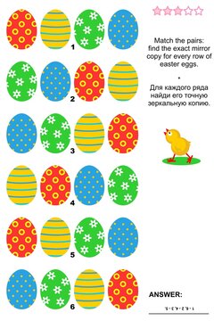 Easter eggs picture puzzle: Match the pairs - find the exact mirror copy for every row of colorful painted eggs. Answer included.
