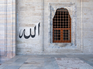 empty exterior wall Mosque, front view