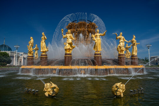 Russia. Moscow. Fountain "Friendship of Peoples" at VDNKh (VVTs)