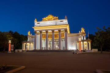 Obraz premium Russia. Moscow, VDNH. Pavilion No. 10 Exhibition and Trade Center of the Republic of Moldova