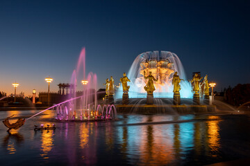 Russia. Moscow. Fountain 