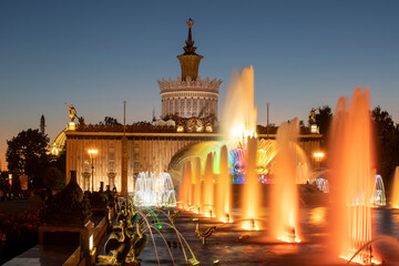 Fototapeta na wymiar Russia. Moscow. Fountain 