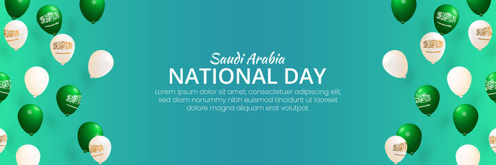 Saudi Arabia National day Banner