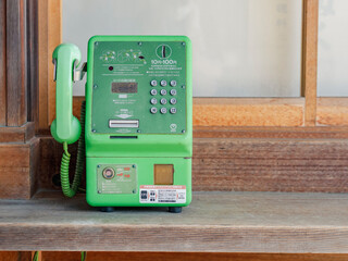 緑の電話