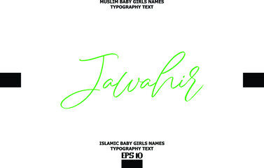 Handwritten Text of Islamic Female Name Jawahir