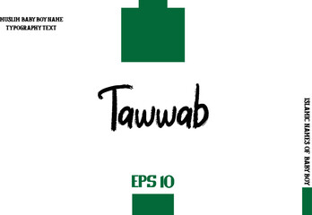 Tawwab 