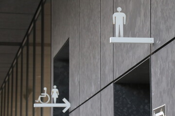 公衆トイレ 看板 目印 お手洗い