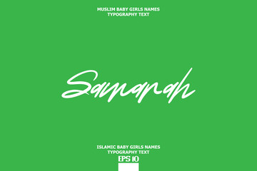 Islamic Girl Name Samarah Artistic Text Element