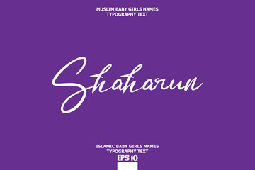Muslim Female Name Shaharun Cursive Calligraphy Text