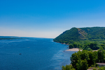 Fototapeta premium View of the Volga River from the Zhigulyov Mountains!