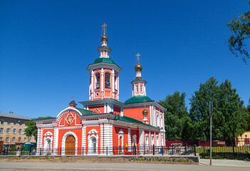Fototapeta na wymiar Orthodox church with golden domes and icons