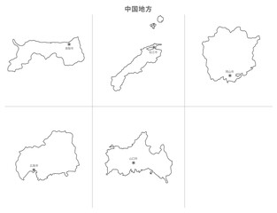 日本　白地図　中国地方（県庁所在地）