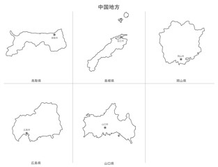 日本　白地図　中国地方（県名・県庁所在地）