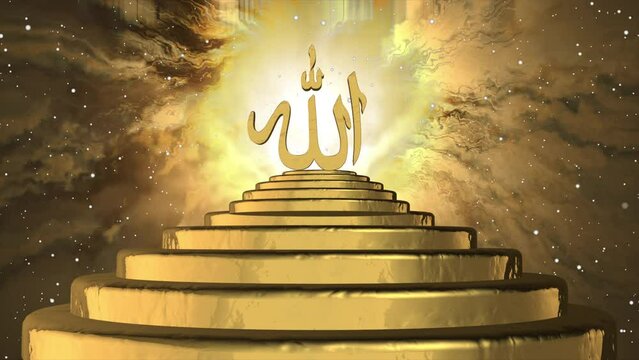 3D Symbol of Allah above Golden Circle Stairs