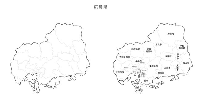 広島県の地図 の画像 242 件の Stock 写真 ベクターおよびビデオ Adobe Stock