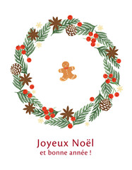 クリスマスのモミのイラスト（リース）
