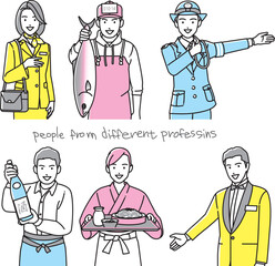 様々な職業の人々　セット