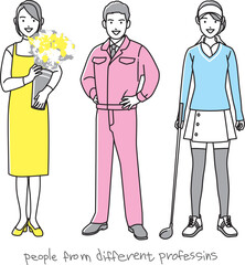 様々な職業の人々　セット