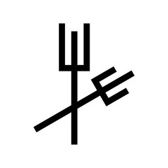 trident icon or logo isolated sign symbol vector illustration - high quality black style vector icons
