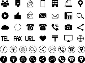 名刺等に使えるアイコンイラストセット