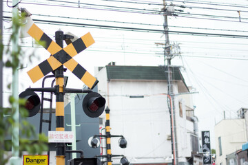 Traffic sign at train station