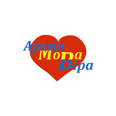 Red heart lettering Army, language, faith on white