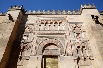 Obraz premium Walll of the MosqueÐCathedral of C—rdoba, also called the Mezquita, a medieval Islamic mosque that was converted into a Catholic Christian cathedral in the Spanish city of C—rdoba, Andalusia