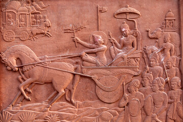 Bhagavad Gita Engraved Hindu Temple