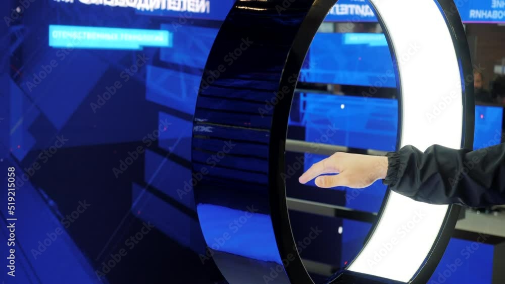 Aufkleber touch circle for virtual communication. media. new technology of virtual immersion. manual motion co